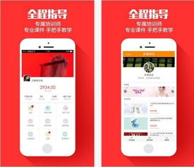 云集微店真的能让你轻松盈利吗？值得一试吗？