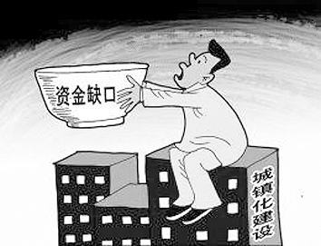 兼职老板资金短缺，如何应对困境？