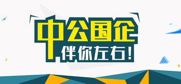 无锡依摩泰待遇如何？最新招聘信息一览
