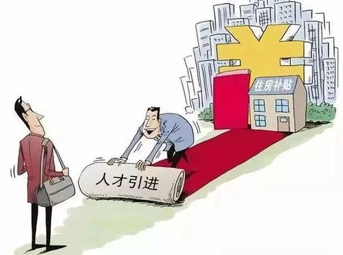 国家单位人员能否合法从事副业？政策与实际操作解析