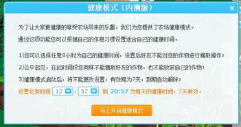 副业模式究竟是什么含义？带你深入了解其运作原理