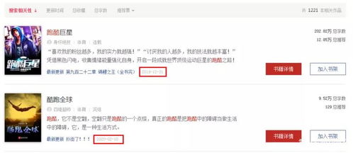 在重庆，这份工作真的能赚大钱吗？