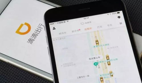 在石家庄开滴滴，真的能赚到钱吗？收入情况如何？
