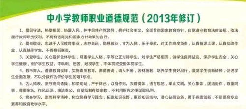 晚班族如何巧妙安排时间兼职增收？