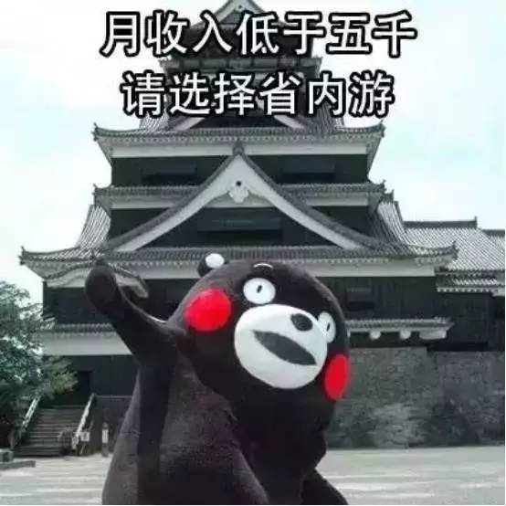 勇哥捞偏门真的有人愿意加入会员吗？捞偏门究竟有何吸引力？