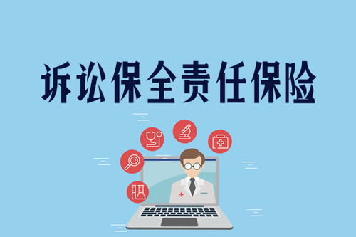 财产保险及其前身究竟是什么？带你一探究竟