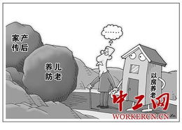 为何有人投身头条却难以盈利，原因何在？