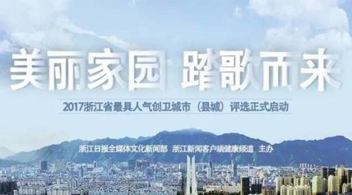 在县城开展哪种副业最具潜力？适合本地发展的副业选择有哪些？