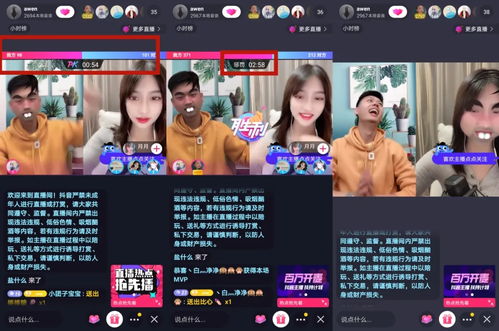 抖音解说配音如何实现盈利？新手也能月入过万的方法你知道吗？