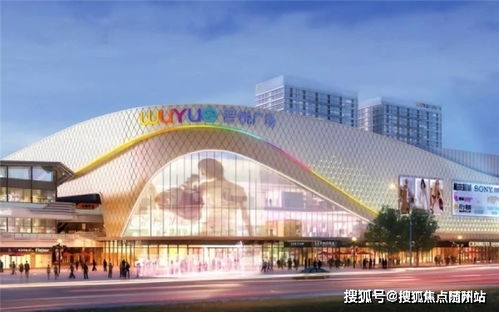 随手记理财能否带来可观收益？值得投资吗？