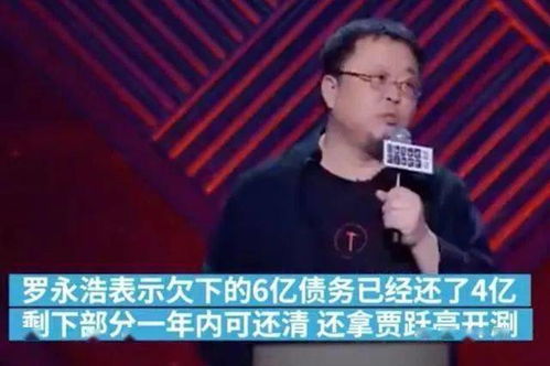 付笛生直播带货真的能赚大钱吗？背后的盈利模式是怎样的？