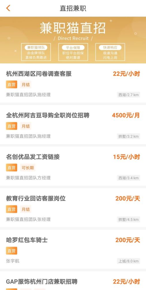 女孩适合做哪些副业才能既赚钱又充实自己呢？