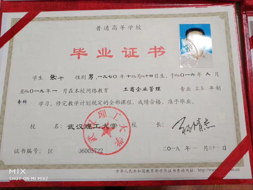 大学教师招聘有哪些专业要求？毕业背景有何具体规定？