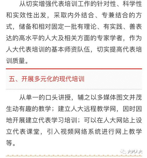 如何精炼描述工作品质？简短表达工作品质的技巧是什么？