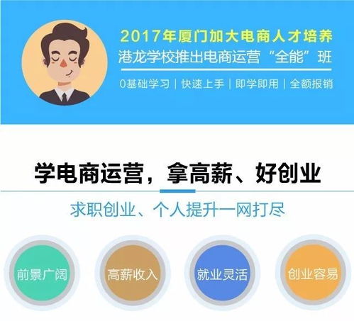 如何通过拍摄短视频实现盈利？方法与技巧全解析