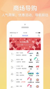 哪个App最适合做翻译副业？选择指南帮你找到最佳平台
