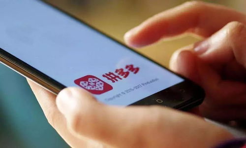 如何在拼多多快速集齐10人助力？高效攻略了解一下！