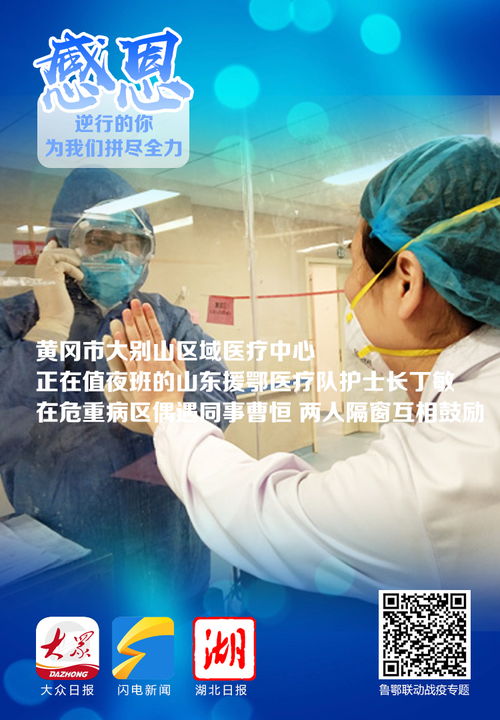 为何我们拼尽全力，只为拥有一辆大G？
