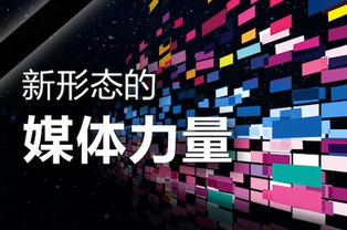 自媒体全民化浪潮下，普通人能实现财富增长吗？