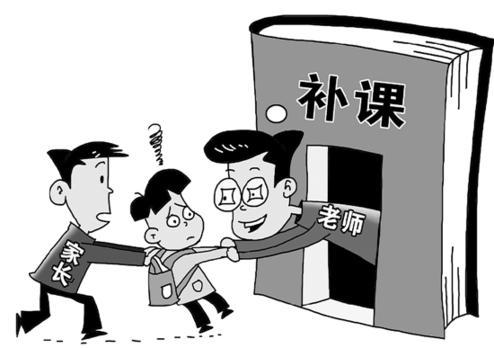 老师能做哪些合法副业？你知道吗？