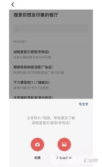 想知道附近哪家酒店在招兼职服务员？联系电话是多少？