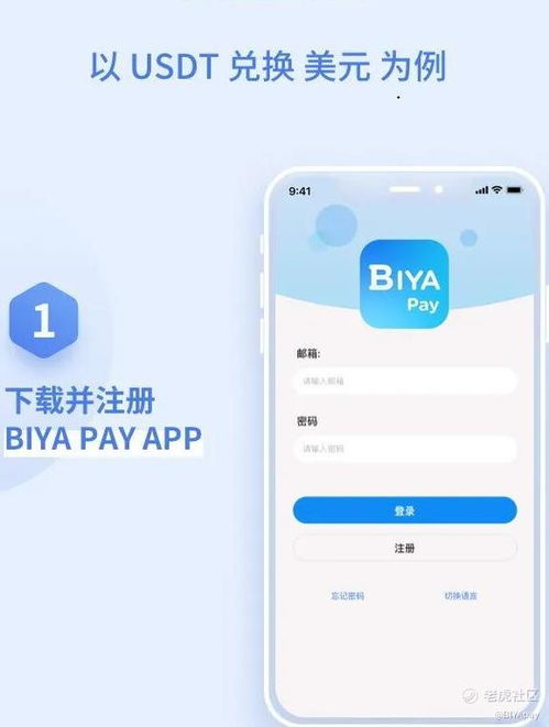 你是否掌握了在快手上轻松赚钱的方法？