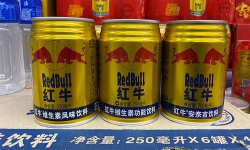 四星金辉与四星金徽，一瓶的价格差异竟如此之大，你能猜到差多少吗？
