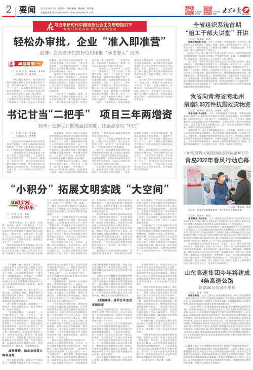 襄阳四十二中究竟如何？教学质量与环境是否值得信赖？