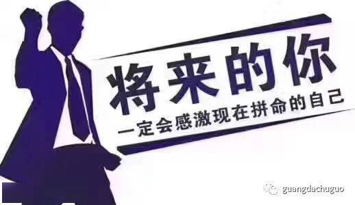 如何高效利用招聘会找到理想工作？你准备好了吗？