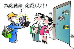 工程领域副业有哪些机会？带你了解多元化副业选择