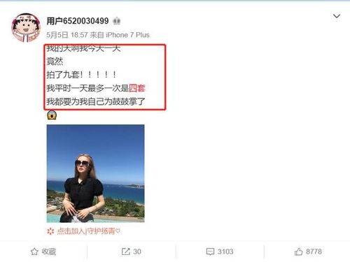 如何通过增加工作量实现收入翻倍？多赚钱的秘密藏在努力中！