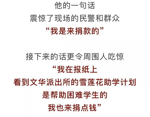 身无分文时，如何从零开始积累财富？