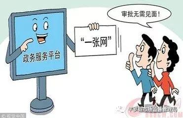 农民工如何在网络时代实现线上创收？