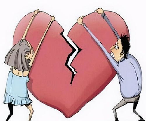 为他人老公花费钱财，这种行为是否构成违法？