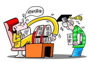 如何通过看漫画实现盈利？你也能轻松赚钱的秘密！