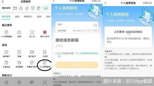 如何通过吃美食小程序实现盈利？你知道吗？