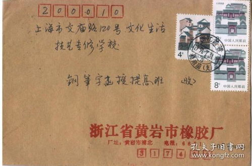杨记味府为何日进斗金？其经营秘诀究竟何在？