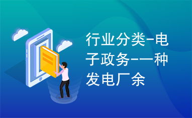 修车与卖房，哪个行业更能轻松赚大钱？