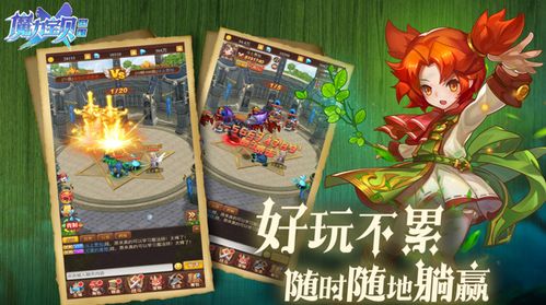 如何通过挂机在网游中实现稳定收入？你真的了解吗？