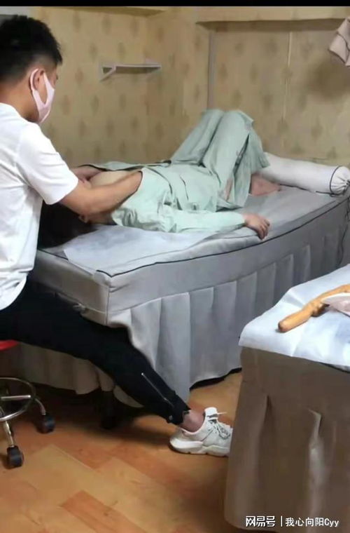 男孩选择做按摩技师，收入前景如何？