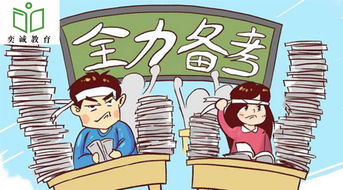 如何在春节期间巧妙增收，你准备好了吗？