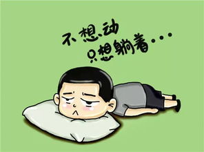 工作赚钱只是为了生活？你真的了解其中的平衡艺术吗？