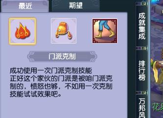 如何通过梦幻练小号实现高效赚钱？