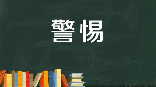 如何利用装监控发展副业？你真的了解这门生财之道吗？