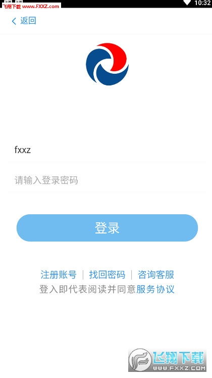 你试过用这款软件打卡赚钱吗？真的能轻松盈利吗？