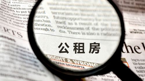 兼职收入如何正确进行个税申报？你了解吗？
