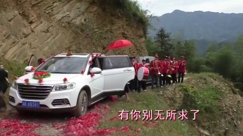大山深处，哪种车型维修最能赚大钱？