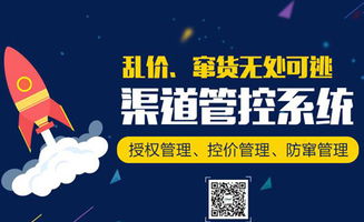 希爱力在微商渠道购买，质量有保障吗？