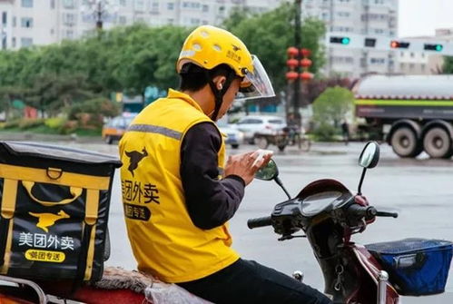 为何昔日外卖员群体庞大，如今却悄然变化？