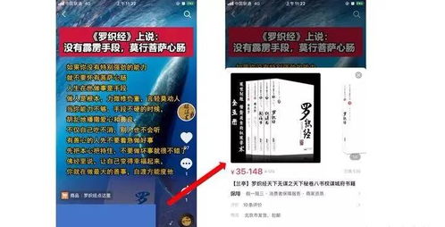哪些书籍能助你轻松开启副业赚钱之路？